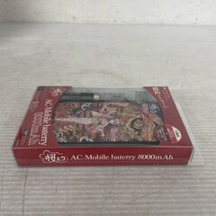 初音ミク 桜ミク モバイルバッテリー 8000mAh 限定パッケージ 弘前ねぷたまつり ウィルコム A0264YGの画像