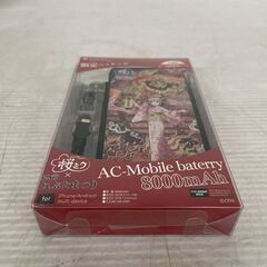 初音ミク 桜ミク モバイルバッテリー 8000mAh 限定パッケージ 弘前ねぷたまつり ウィルコム A0264YGの画像