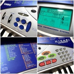 【良品】カシオ CASIO 電子ピアノ　光ナビゲーションキーボードの画像