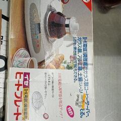 0826-359 IH調理器の画像