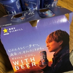 サッポロ　ビール(WITH BEER)の画像
