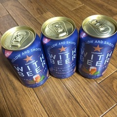 サッポロ　ビール(WITH BEER)の画像