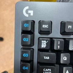 Logicool ゲーミングキーボード G613の画像