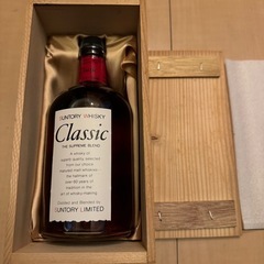 サントリーClassicウイスキー特級　希少古酒　の画像