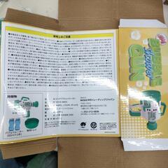 シャボン玉ガン　新品の画像