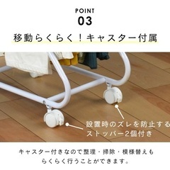 スラックスハンガー　10本がけの画像