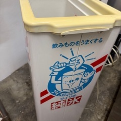 冷凍ストッカーの画像