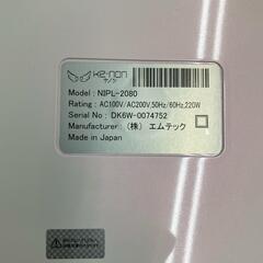 186000 現状品 KE-NON ケノン 脱毛器 V.7.1 NIPL-2080  ピンク [1000025329543]の画像