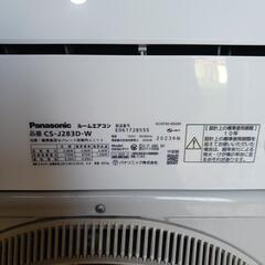 Panasonicルームエアコン2023年製10畳用の画像