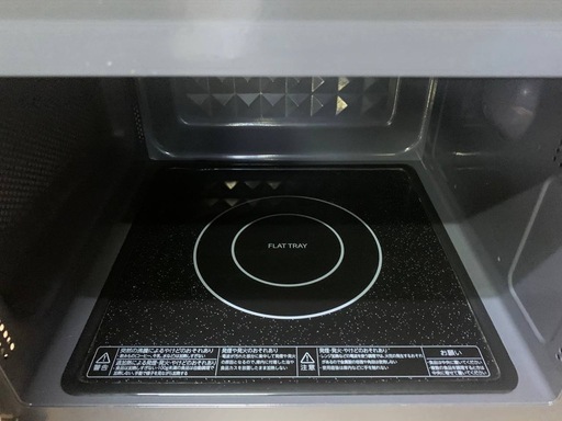 TOSHIBA 電子レンジ  ER-WM17