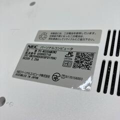 186000 ジャンク品 NEC エヌイーシー LAVIE ノートPC LAVIE Digio2 ジャンク PC-NS20AM2W  P5A-CL003  ホワイト 本体 USBレシーバー ドングル [1000025330518]の画像