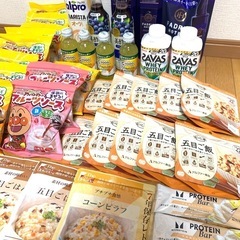 【お譲り先決定】食品 飲料 柔軟剤 まとめ売りの画像