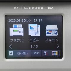 ●brother ブラザー A3カラーインクジェット複合機 MFC-J6583CDW FAX搭載 ADF搭載 ビジネスインクジェットプリンター　一般家庭 会社 事務所 オフィス 店舗 の画像