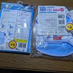 ペット用品の画像