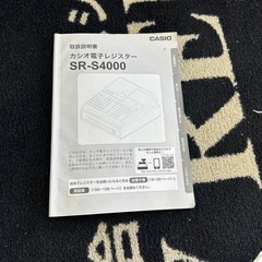 107 CASIO　電子レジスターの画像