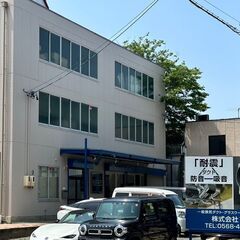 【月給25.5万円以上】楽しさ重視のダクト取付作業！少数精鋭で賑やかな職場環境◎スタッフ同士の仲の良さが魅力的♪毎年恒例の慰安旅行あり◎行き先はスタッフで決定！希少性の高いグラスウールダクトを扱うお仕事！の画像