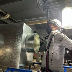 【月給25.5万円以上】楽しさ重視のダクト取付作業！少数精鋭で賑やかな職場環境◎スタッフ同士の仲の良さが魅力的♪毎年恒例の慰安旅行あり◎行き先はスタッフで決定！希少性の高いグラスウールダクトを扱うお仕事！の画像