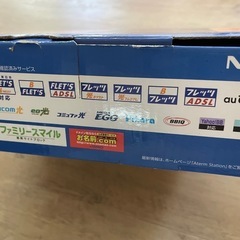 Wi-Fiホームルーターの画像