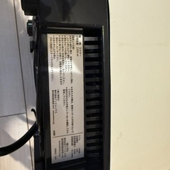 【Vitamix VM0111】バイタミックス ミキサー／TOTAL NUTRITION CENTERの画像