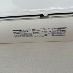 Panasonicエアコンです。１２畳用です。の画像