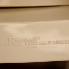 Kartell カルテル LIZZ MAT スタッキングチェア 2脚セットの画像