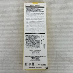 【新品未使用】 サライ謹製 ミニ檸檬 万年筆 丸善 共同企画 イエロー 黄色 筆記用具 雑誌付録 文房具 筆記具 A0265の画像