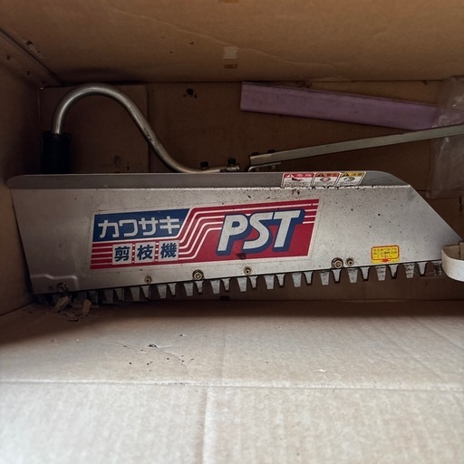 中古品 カワサキ 剪枝機 PST-75 ヘッジトリマー