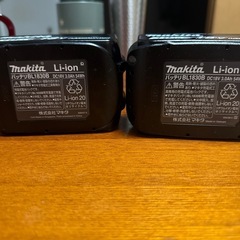 マキタ 3.0Ah 18Vバッテリー2個セットの画像