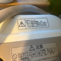 洗濯機　BEAT WASH 10kgの画像