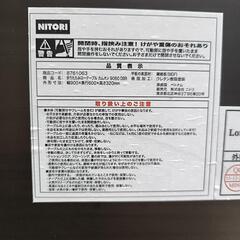 【急募29日まで】ニトリ折りたたみテーブル900※600※H320の画像