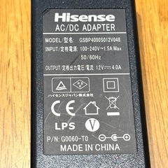 Hisense ACアダプター GSBP4000S012V048の画像