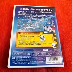 ディズニーDVD・ウォーリーの画像