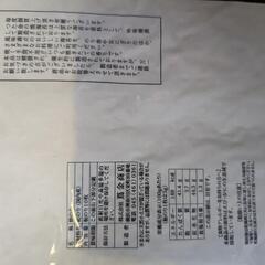 横浜つた金 焼きのり 板のり10枚　2セットの画像