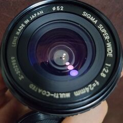 優良品　SIGMA SUPER-WIDE 24mm F2.8 MULTI-COATEDの画像