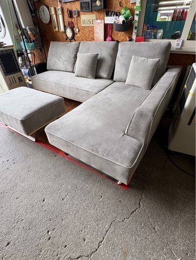 H2601 大型カウチソファー　オットマン付き　3〜4人掛けソファー