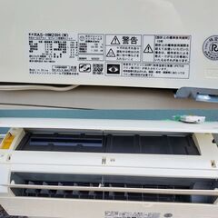 2019年　HITACHI　ルームエアコン　RAS-HM28H　10畳用　ポンプダウン済みの画像