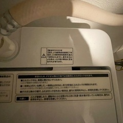 2022年製 Haier AQAU BW-45A 洗濯機 45Aホワイト の画像
