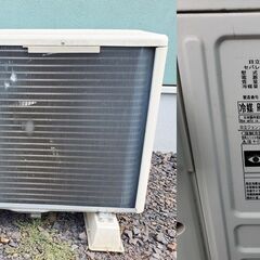 2019年　HITACHI　ルームエアコン　RAS-HM28H　10畳用　ポンプダウン済みの画像