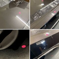 高年式!2024年製! AQUA ドラム式洗濯乾燥機 洗濯12kg 乾燥6kg ドラム式洗濯機 ブラック 洗濯機 AQW-DX12R-R 中古家電 店頭引取歓迎 yR9934の画像