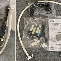 高年式!2024年製! AQUA ドラム式洗濯乾燥機 洗濯12kg 乾燥6kg ドラム式洗濯機 ブラック 洗濯機 AQW-DX12R-R 中古家電 店頭引取歓迎 yR9934の画像