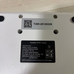 ポータブル電源　の画像