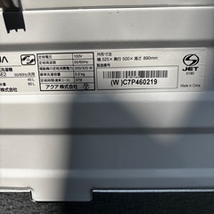 超高年式洗濯機美品‼️の画像