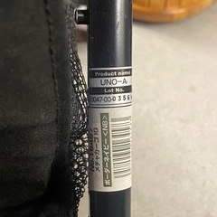 & ベビーカー Combi コンビ　メチャカーゴ IG　ボーダーネイビーの画像