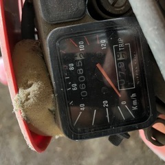 ホンダ　TLR200 バイクの画像