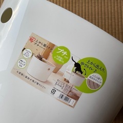 猫用トイレ☆アイリスオーヤマ☆美品の画像