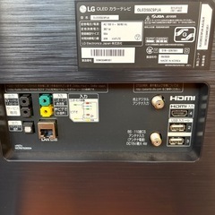 有機LED テレビ 55インチの画像