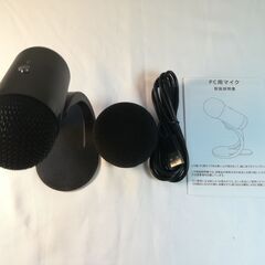 PCマイク usb スタンド 高感度 USB 卓上 無・全指向性 パソコンマイク ワンタッチミュート プラグアンドプレイ 360全方向集音 小型 有線の画像