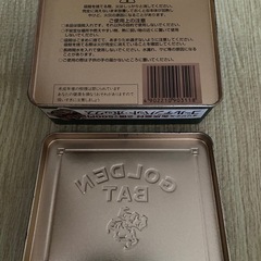 【未使用】缶灰皿　　の画像