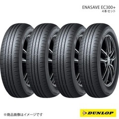 ルーミーカスタムGタイヤ付ホイールの画像