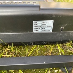 BTM W500 電動 ルームランナー ランニングマシン ウォーキングマシン　ブラック 中古 の画像